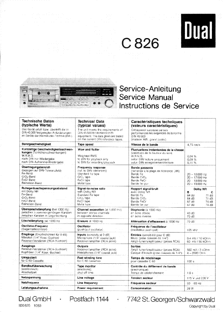 700-826덤프문제은행 & 700-826시험대비덤프최신문제 - 700-826최신버전공부자료