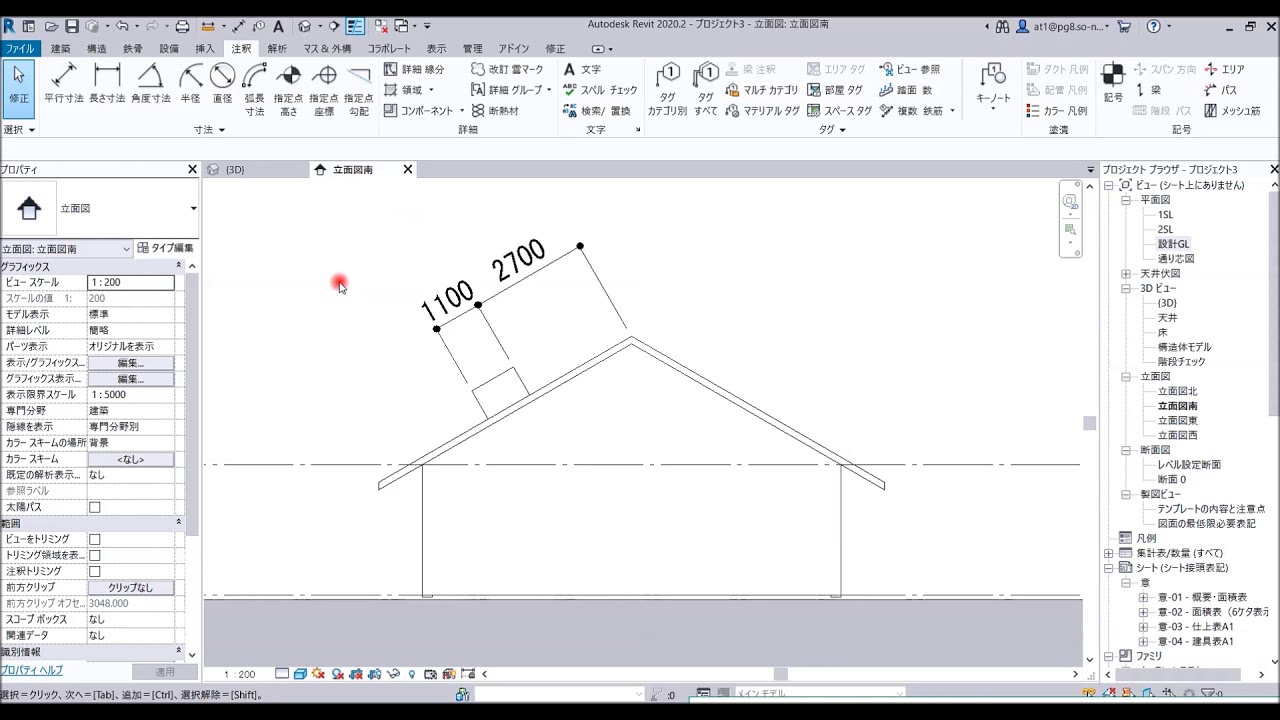 Lpi 030-100인증시험덤프 & 030-100최고기출문제 - 030-100인기시험