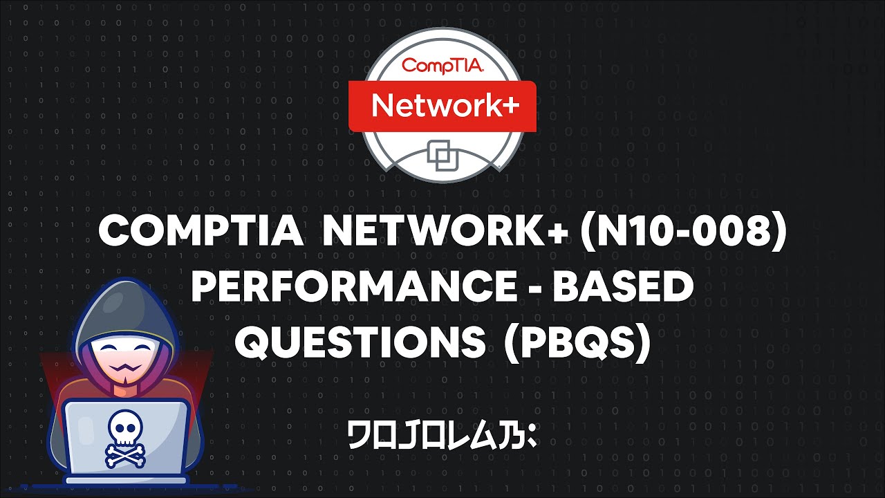 2025 N10-008시험패스자료, N10-008시험패스가능한공부 & CompTIA Network+ Certification Exam유효한공부자료