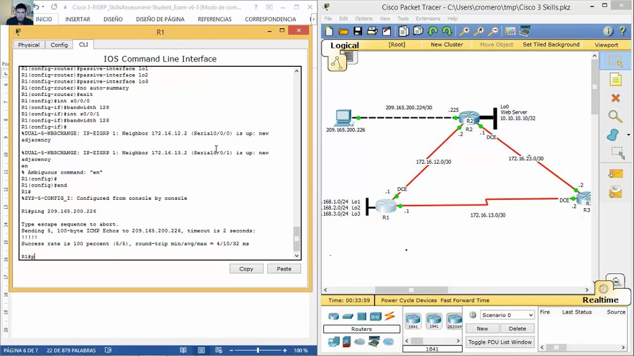 EGMP2201시험준비 - EGMP2201퍼펙트최신덤프공부, EGMP2201합격보장가능시험대비자료