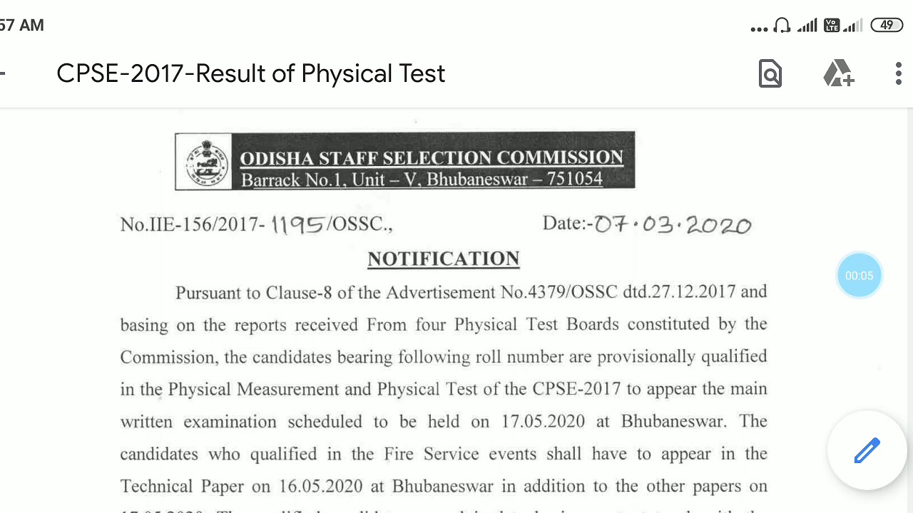 CPSA-FL유효한공부문제 & CPSA-FL유효한최신버전덤프 - CPSA-FL높은통과율시험공부