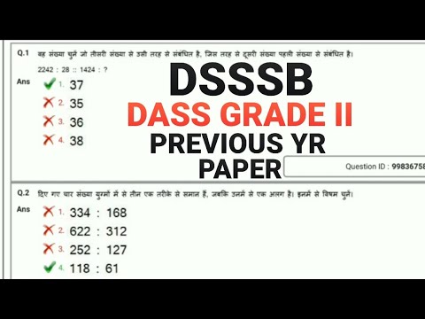 DASSM인증공부문제 & DASSM시험대비덤프최신자료 - DASSM인증시험