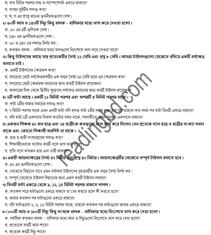 D-PSC-DS-23최신시험기출문제모음 & EMC D-PSC-DS-23인증시험인기덤프문제 - D-PSC-DS-23최신버전덤프공부자료