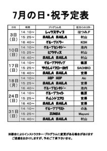 ECCouncil 212-82최신버전시험덤프공부 - 212-82퍼펙트인증덤프, 212-82시험대비덤프데모