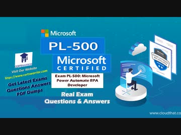 Microsoft PL-500최신업데이트버전덤프문제, PL-500퍼펙트덤프최신버전 & PL-500최고덤프자료