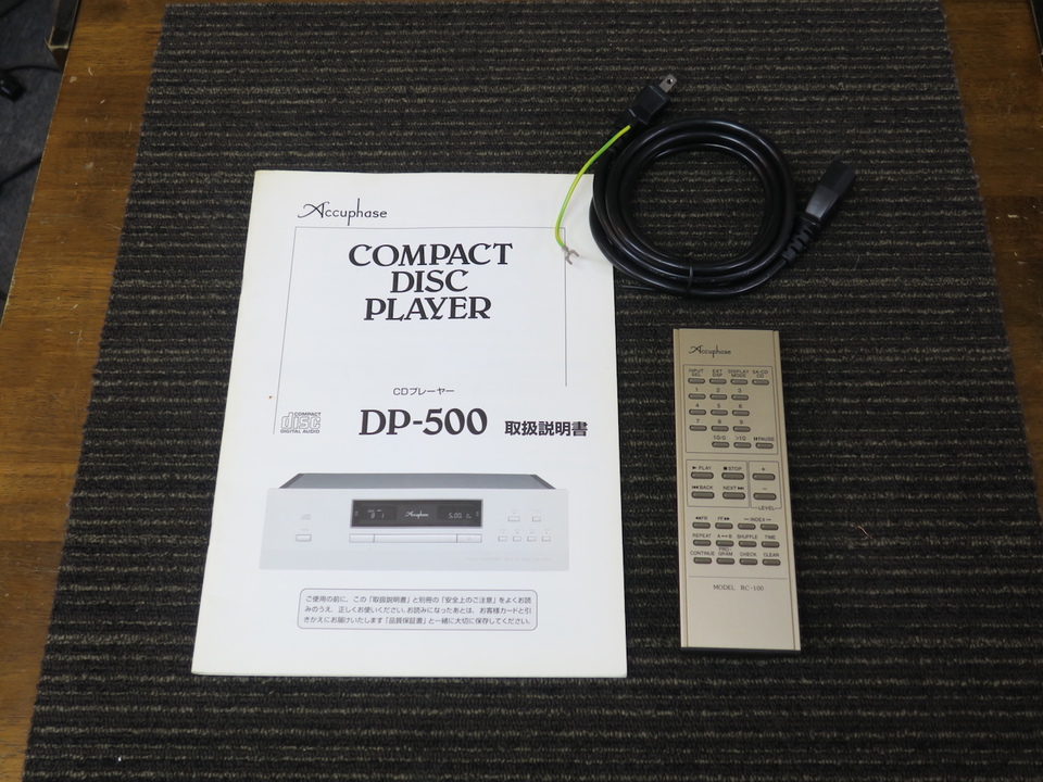 Microsoft DP-500최신버전인기시험자료 & DP-500최신시험후기 - DP-500덤프문제