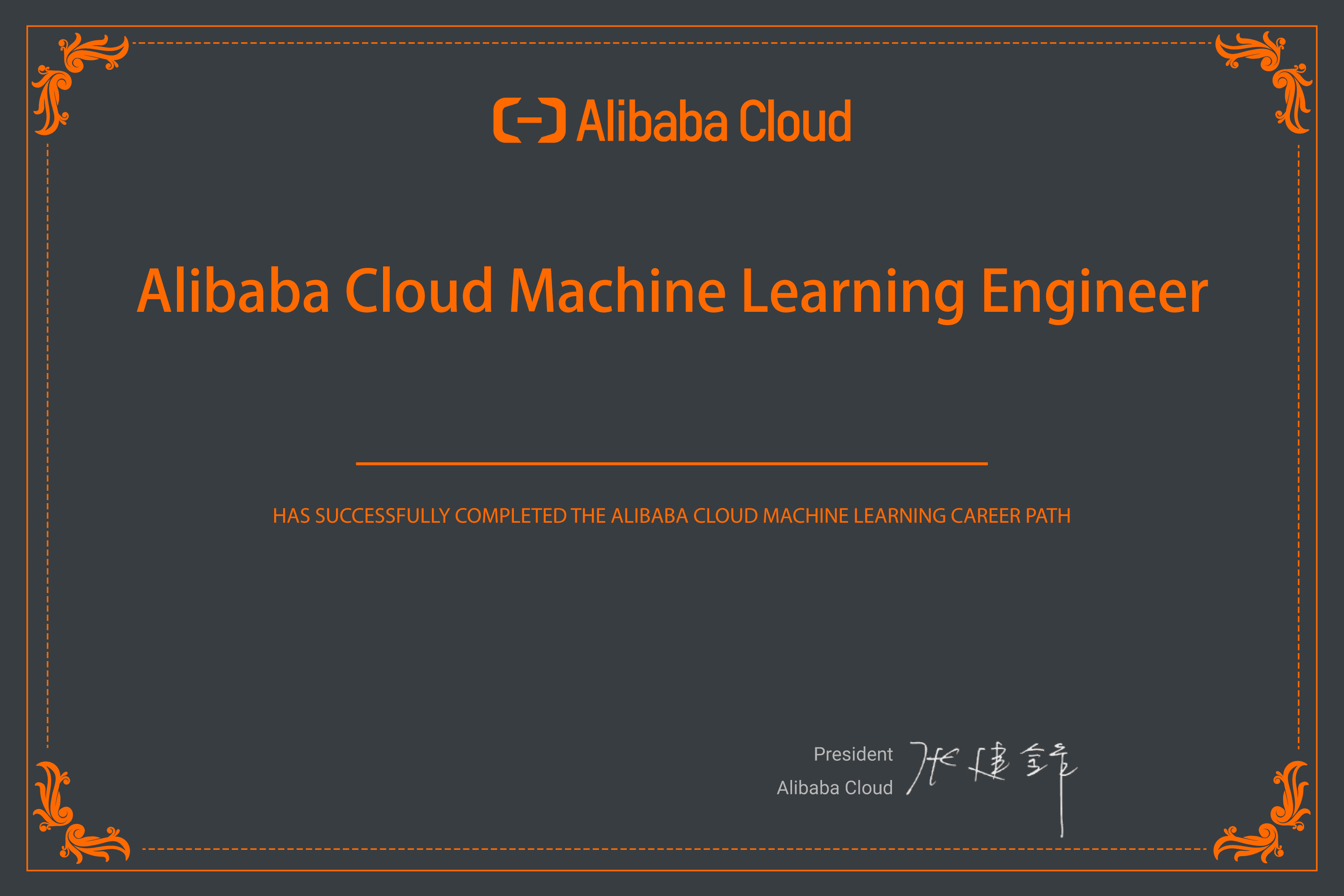 Alibaba Cloud ACP-Cloud1시험대비공부하기 & ACP-Cloud1최신인증시험덤프데모 - ACP-Cloud1최신덤프데모다운