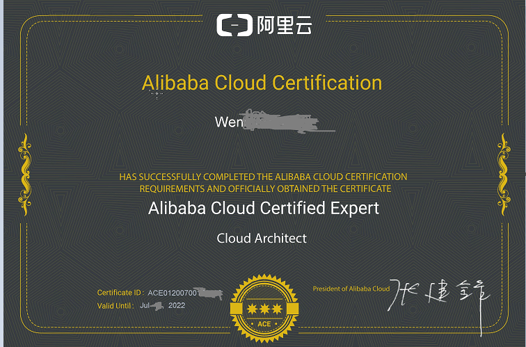 ACP-Cloud1완벽한시험덤프 & ACP-Cloud1최신덤프 - ACP-Cloud1참고덤프