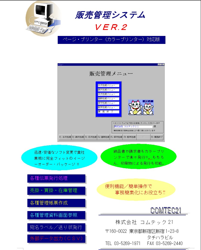 HPE0-G01최고덤프문제 - HP HPE0-G01유효한시험덤프, HPE0-G01시험준비