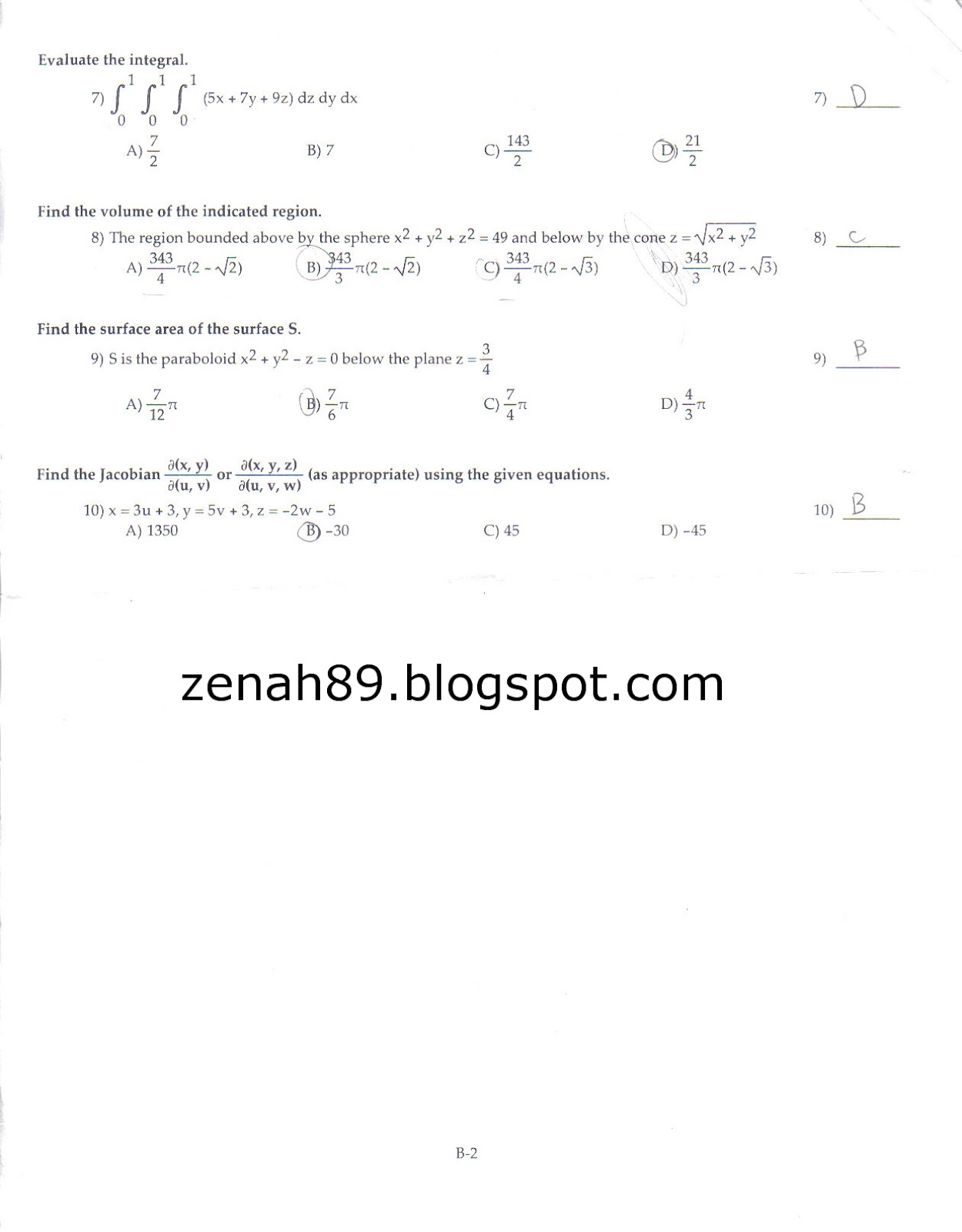 1Y0-341유효한공부자료 & 1Y0-341시험대비인증덤프 - 1Y0-341시험대비공부자료