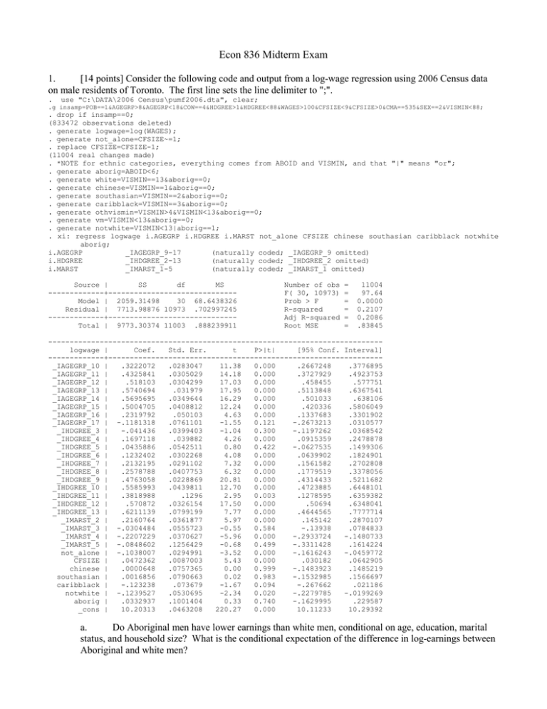 156-836合格対策、156-836全真模擬試験 & 156-836模擬試験サンプル