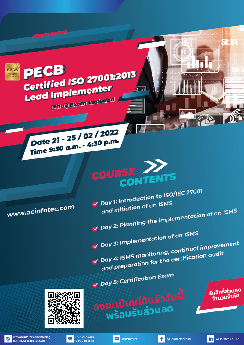 2024 ISO-IEC-27001-Lead-Implementer合格内容 & ISO-IEC-27001-Lead-Implementer基礎問題集、PECB Certified ISO/IEC 27001 Lead Implementer Exam PDF