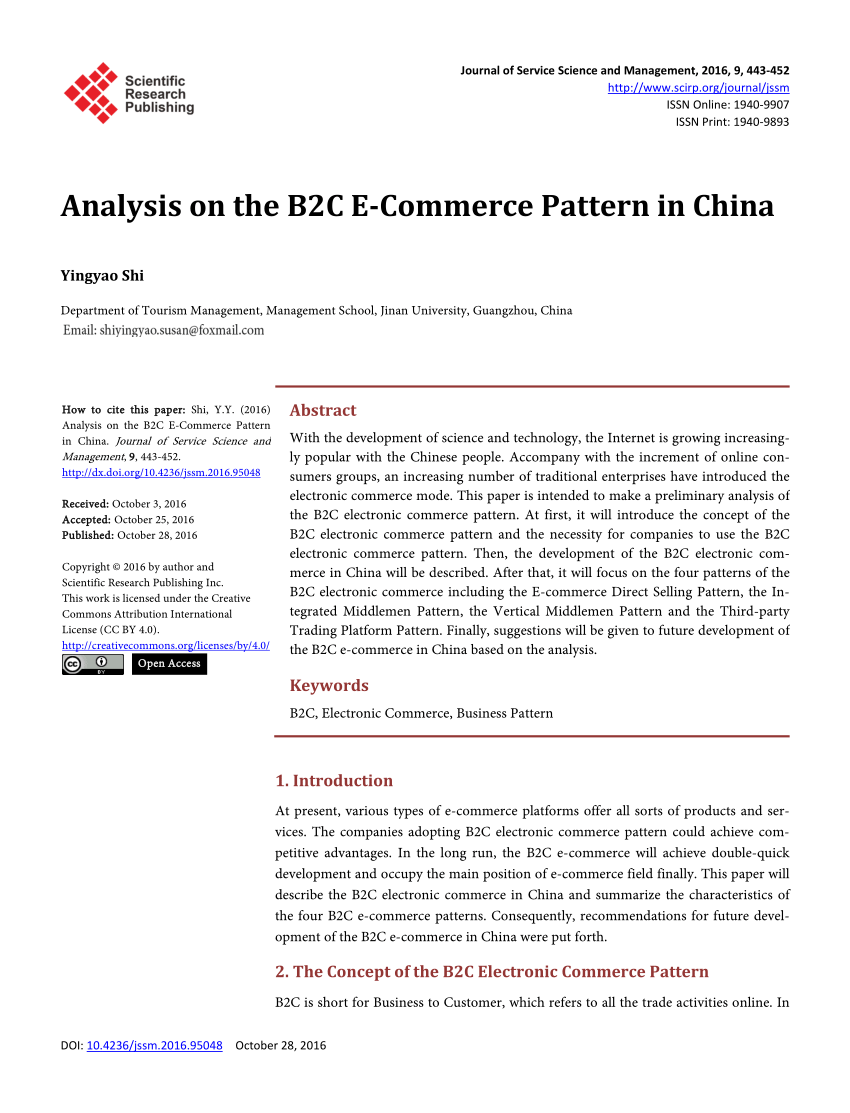 B2C-Commerce-Developer関連試験、B2C-Commerce-Developer試験解説問題 & B2C-Commerce-Developer合格率