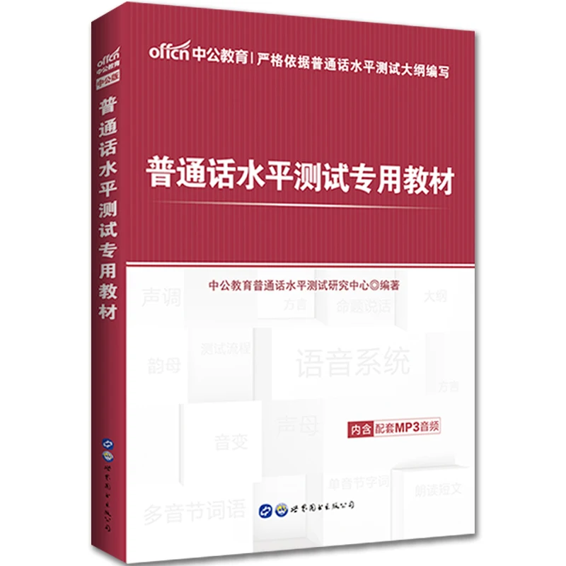 HPE7-A02日本語版受験参考書 & HPE7-A02復習解答例、HPE7-A02模擬試験サンプル