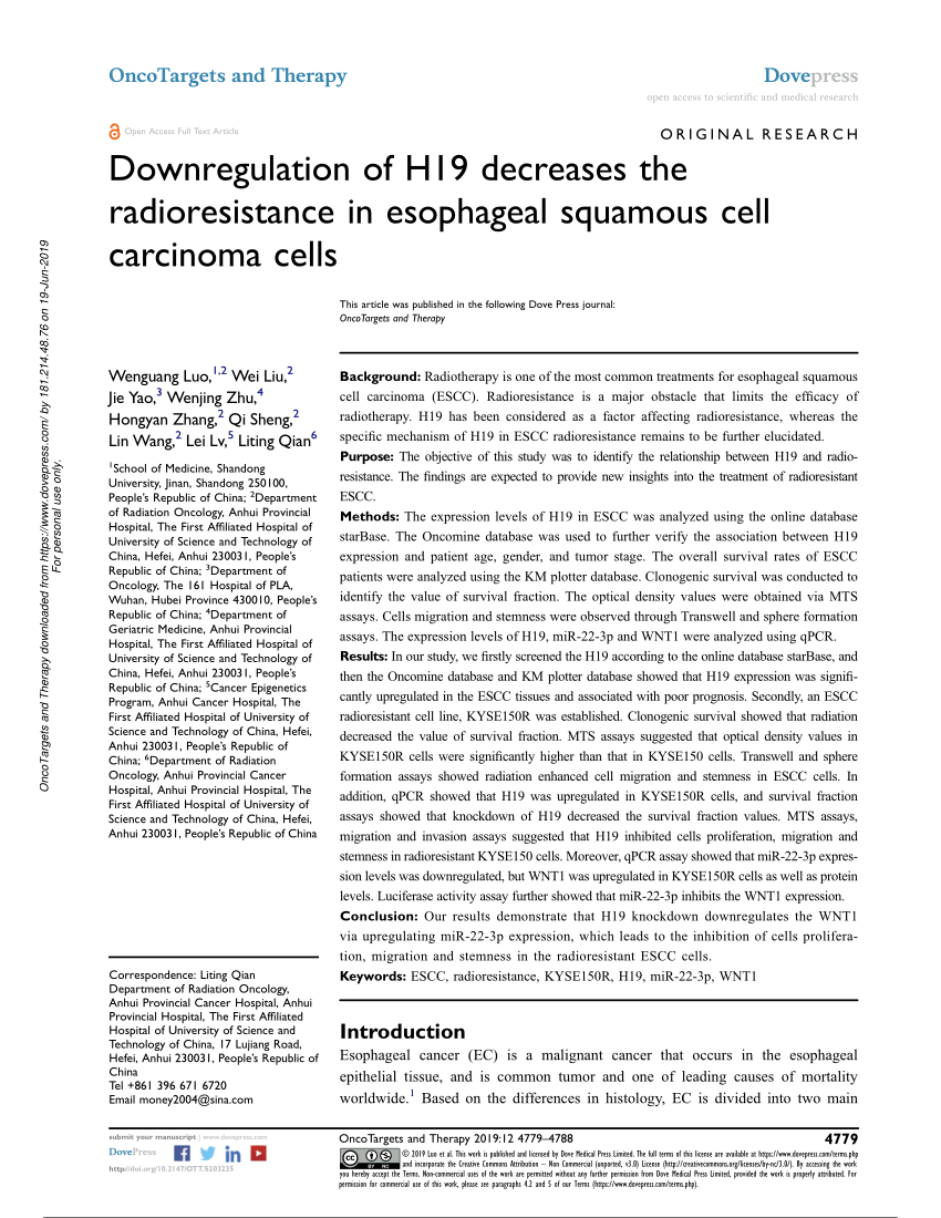 H19-315-ENU関連問題資料 & H19-315-ENU試験過去問、H19-315-ENU資格練習