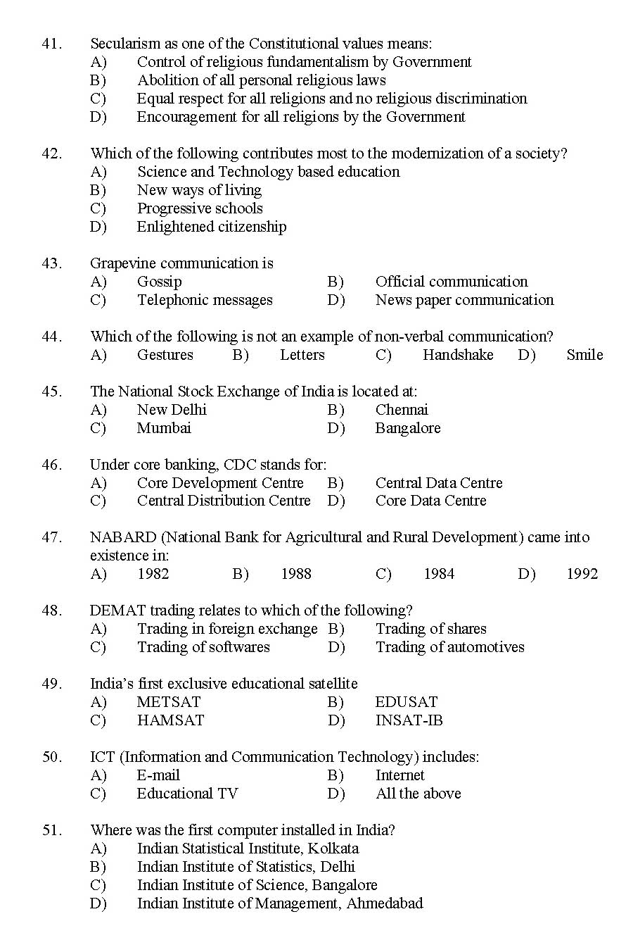 ECCouncil 212-82受験方法 & 212-82日本語関連対策、212-82学習資料