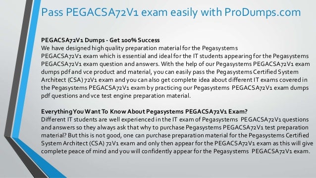 PEGACPSA88V1テスト参考書 & PEGACPSA88V1赤本合格率、PEGACPSA88V1予想試験