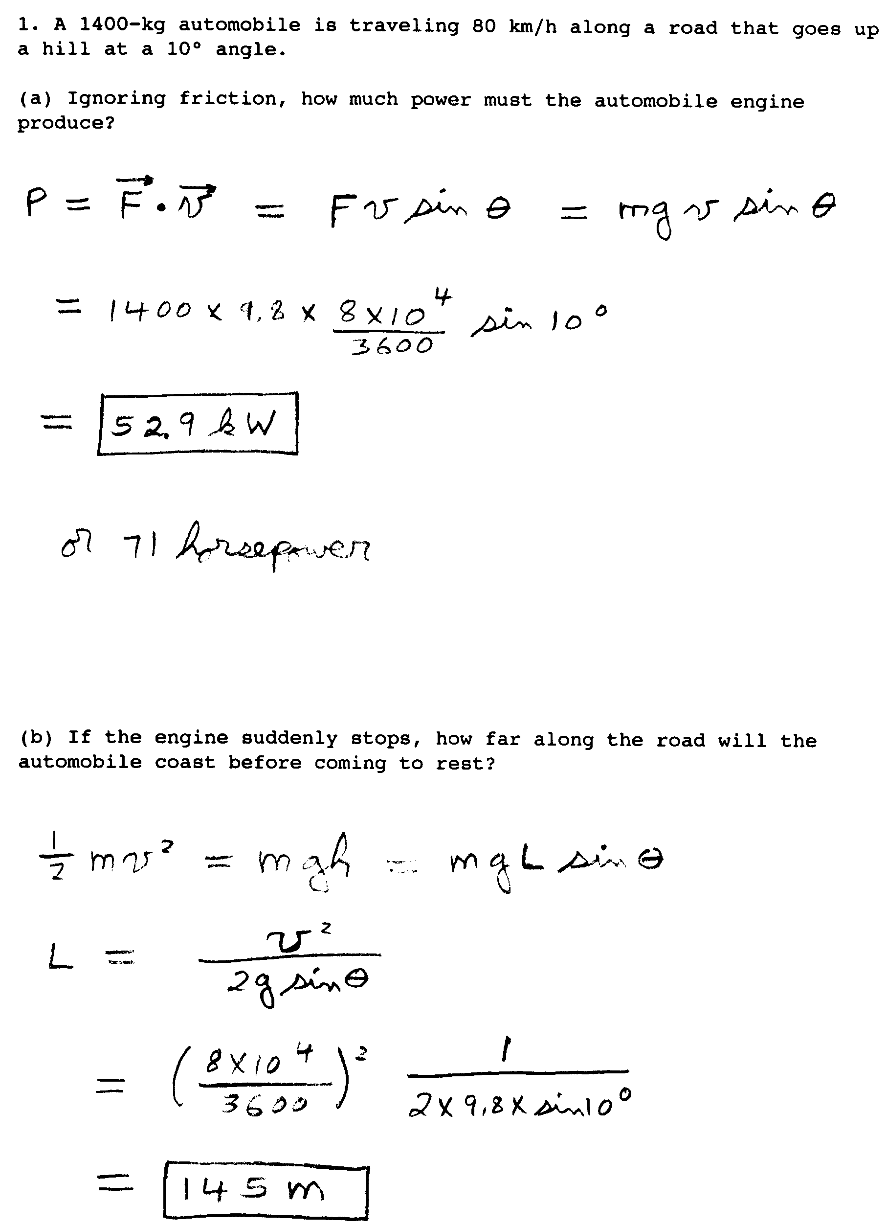 OGEA-103試験関連情報 & The Open Group OGEA-103学習範囲、OGEA-103関連受験参考書