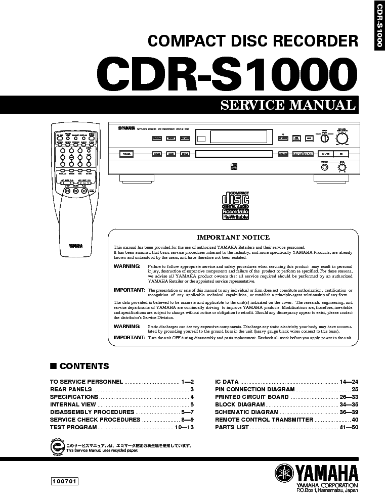 S1000-007勉強ガイド & S1000-007最速合格、S1000-007認定資格