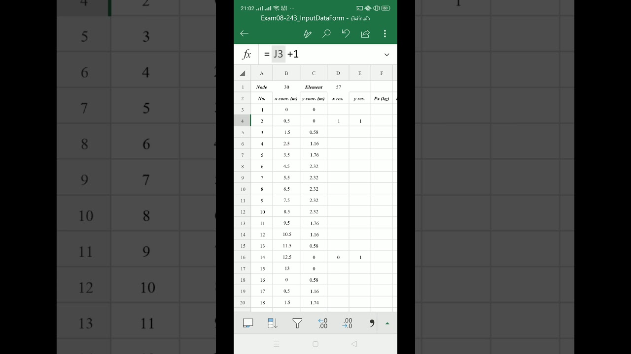 156-215.81模擬問題、156-215.81資格関連題 & 156-215.81模擬資料