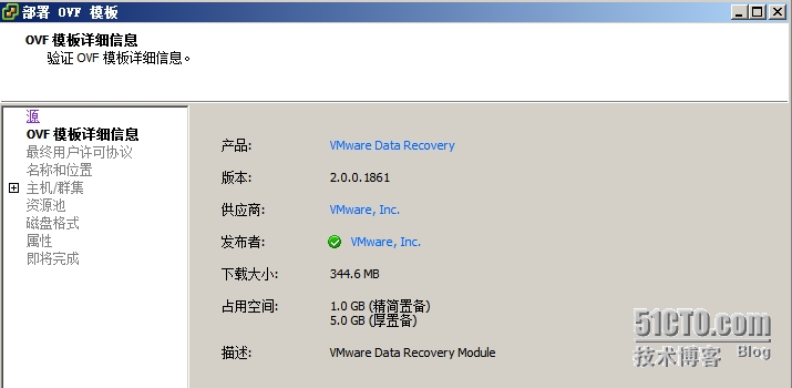 2024 2V0-51.23トレーニング & 2V0-51.23認定テキスト、VMware Horizon 8.x Professional資格トレーリング