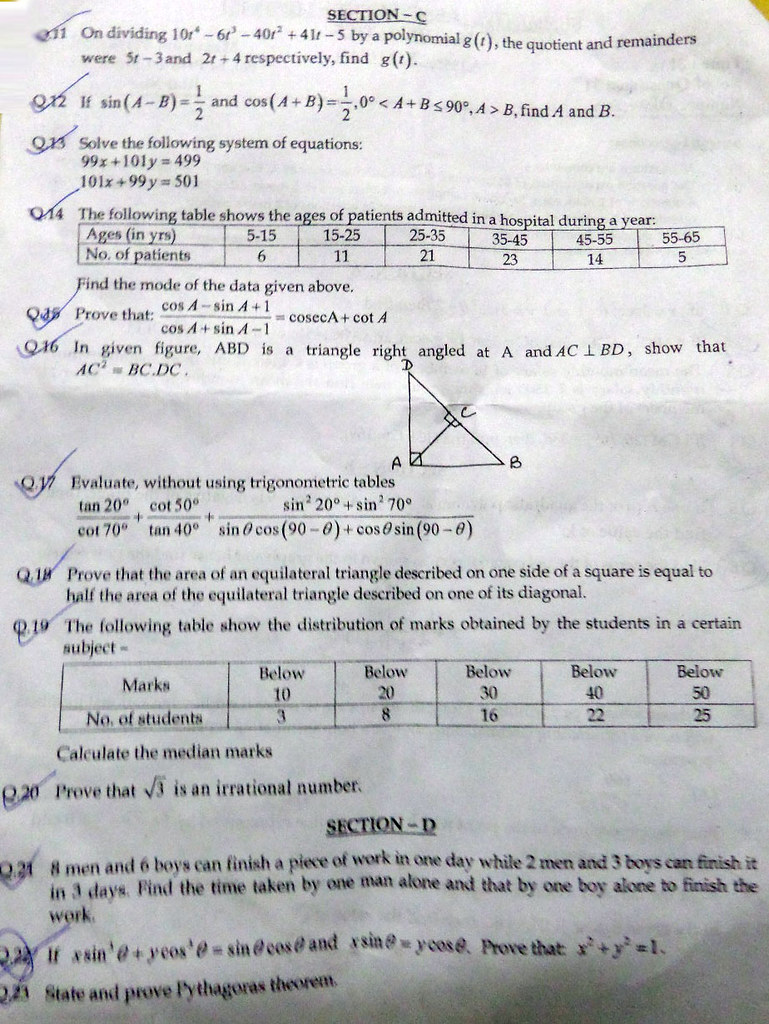 C-CPI-14 Praxisprüfung - SAP C-CPI-14 PDF, C-CPI-14 Lerntipps