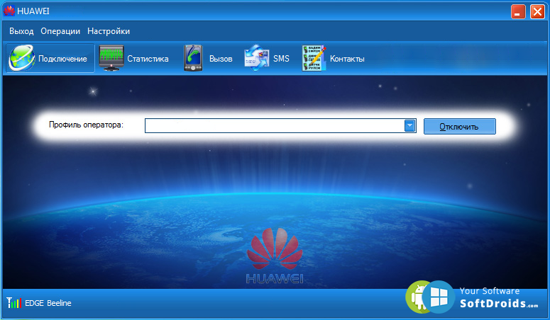 Huawei H19-338_V3.0 Echte Fragen, H19-338_V3.0 PDF Testsoftware & H19-338_V3.0 Dumps