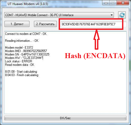 H13-611_V4.5-ENU Prüfungsinformationen, H13-611_V4.5-ENU Vorbereitungsfragen