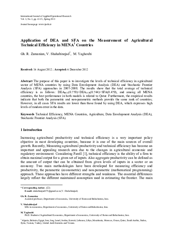 EMC DEA-5TT2 Testfagen, DEA-5TT2 Prüfungsübungen & DEA-5TT2 Zertifizierungsprüfung