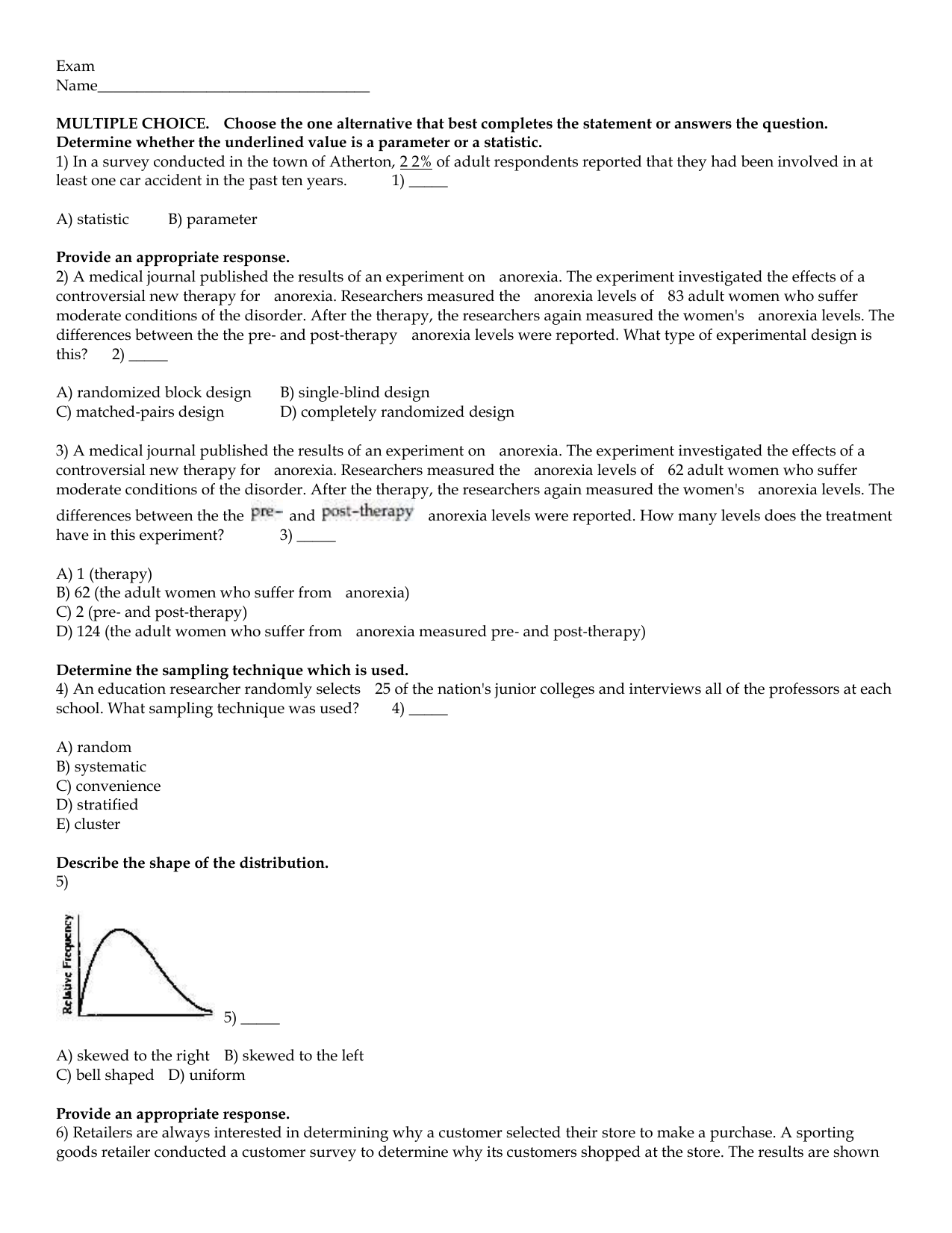 Avaya 71201X Lerntipps, 71201X Pruefungssimulationen