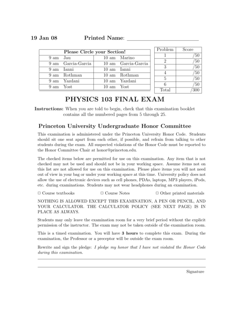 The Open Group OGEA-103 Testing Engine & OGEA-103 PDF - OGEA-103 Unterlage