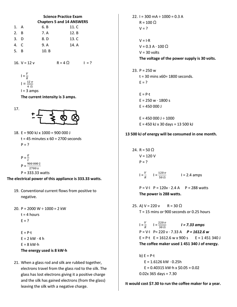 C-C4H450-21 Lerntipps - SAP C-C4H450-21 Prüfungsmaterialien