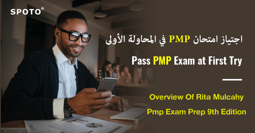 PMI PMI-RMP Deutsch - PMI-RMP Echte Fragen, PMI-RMP Examengine