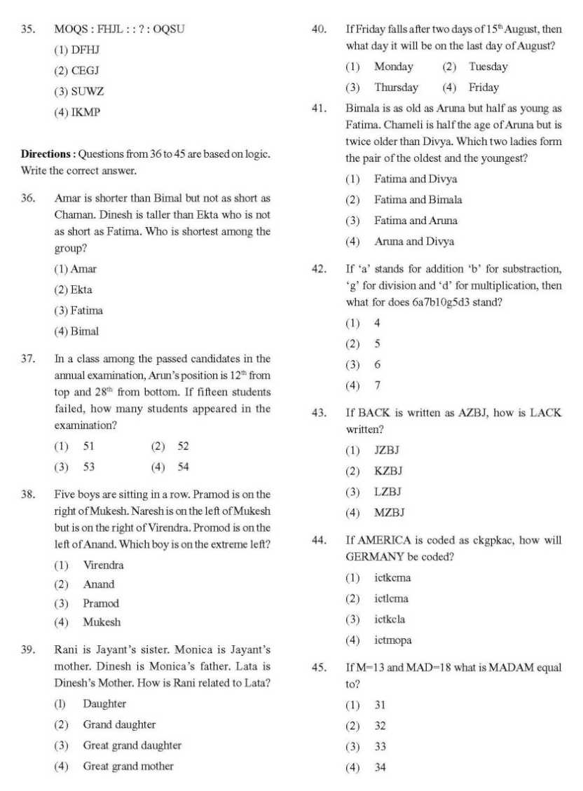 C-WZADM-01 Schulungsunterlagen - C-WZADM-01 Deutsch Prüfung, C-WZADM-01 Lernressourcen