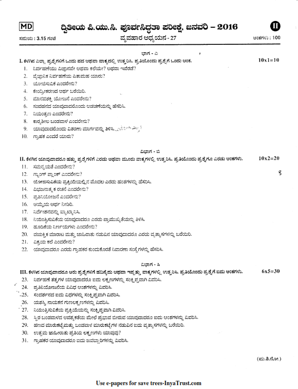 312-39 Zertifikatsfragen - EC-COUNCIL 312-39 Prüfungen, 312-39 Buch