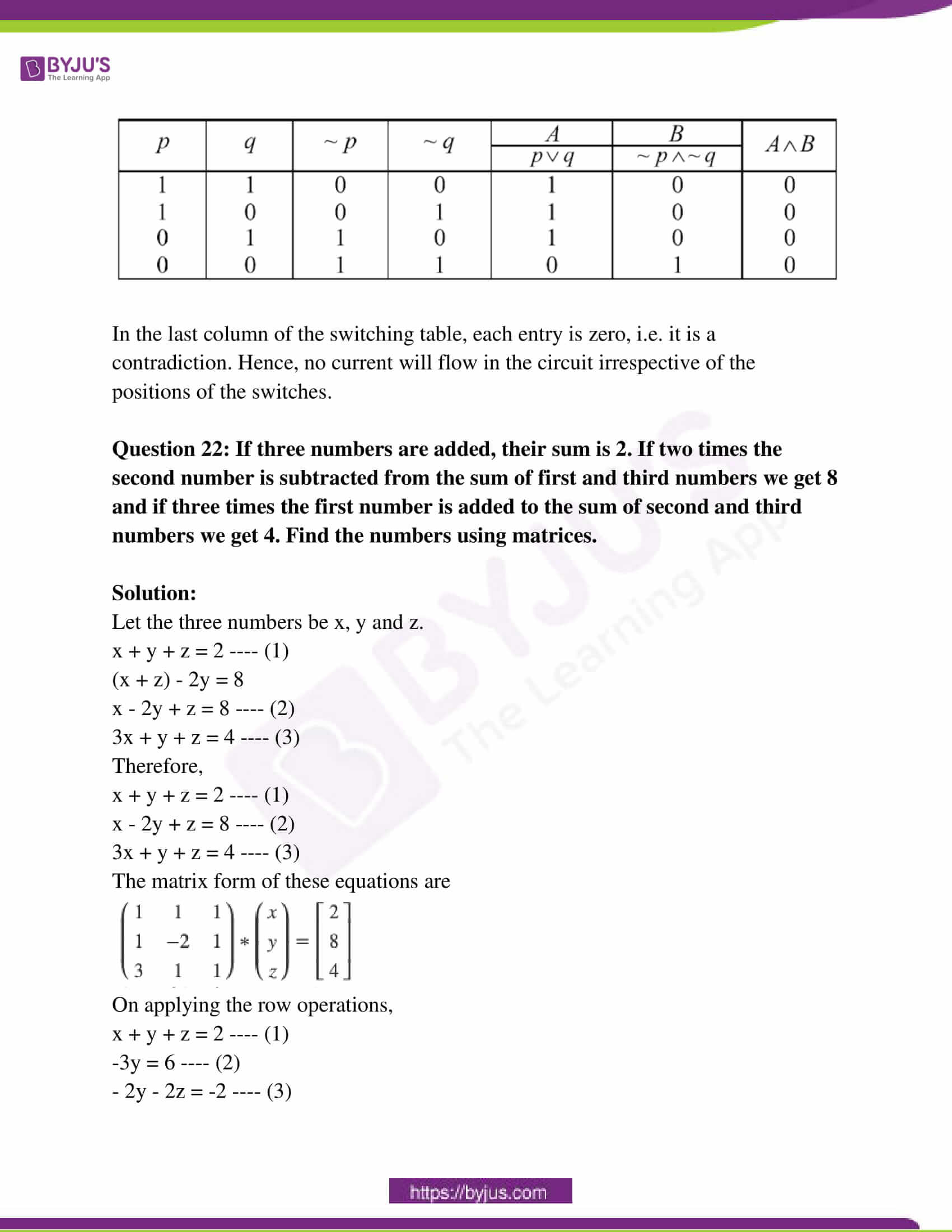 C_C4H225_12 Prüfungsübungen, C_C4H225_12 Probesfragen & C_C4H225_12 Testengine