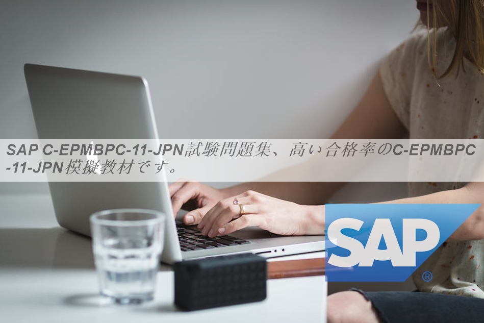 SAP C-TS412-2021 Prüfungsvorbereitung, C-TS412-2021 Fragen&Antworten