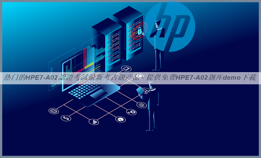 HPE6-A84 Prüfungen, HPE6-A84 Prüfungsunterlagen & HPE6-A84 Fragen Beantworten