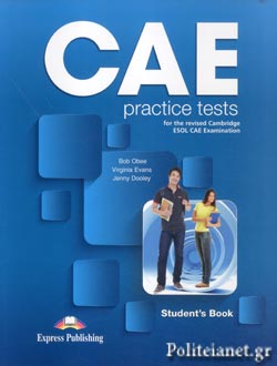 ISQI CAE Zertifizierungsantworten - CAE Examengine