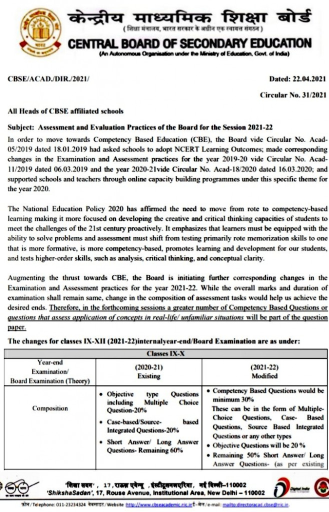 C-S4PPM-2021 Exam Fragen, SAP C-S4PPM-2021 Fragenpool & C-S4PPM-2021 Testengine