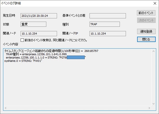 Fortinet NSE6_FSW-7.2 Pruefungssimulationen - NSE6_FSW-7.2 Prüfungsmaterialien