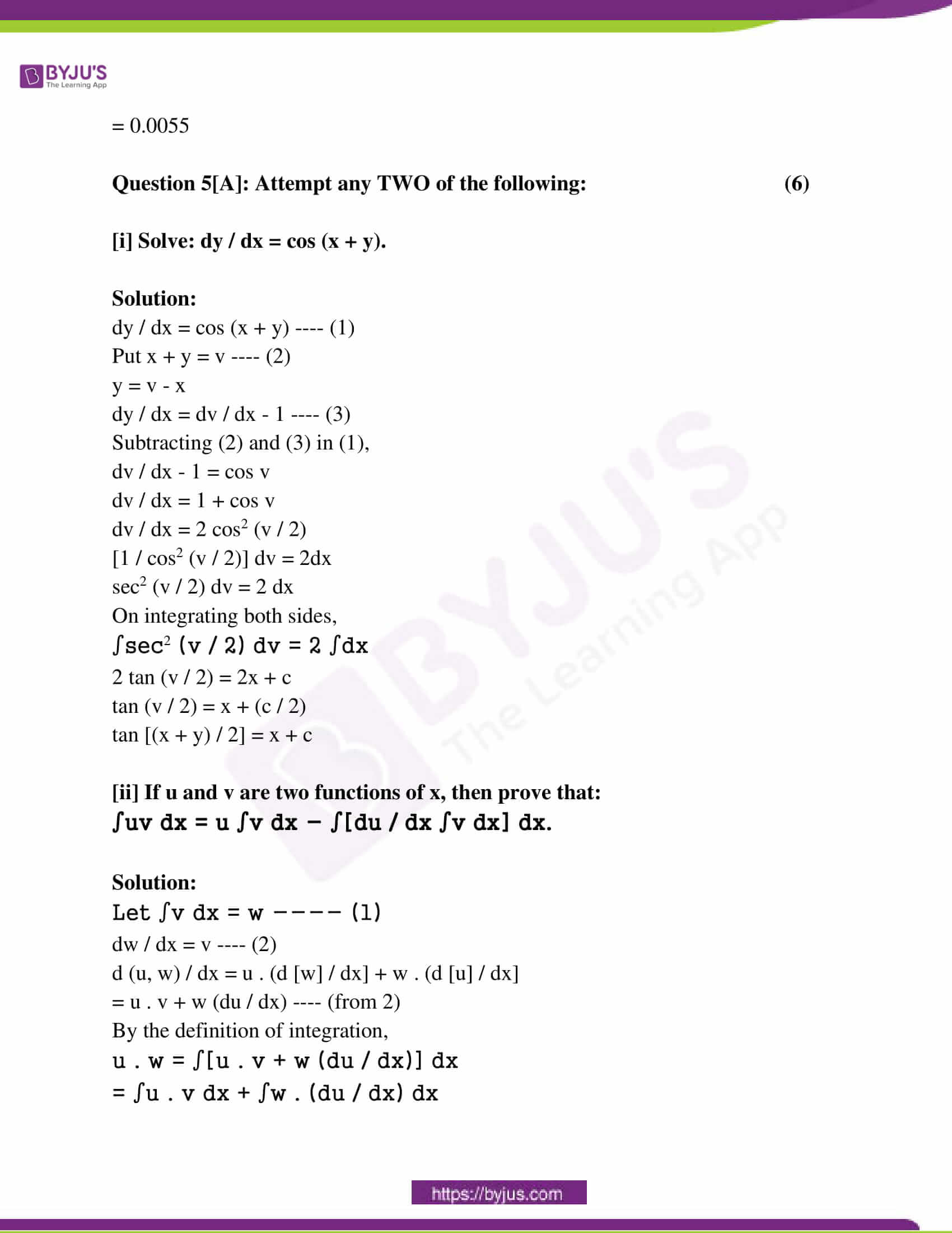 C_C4H225_12 Pruefungssimulationen - SAP C_C4H225_12 Demotesten