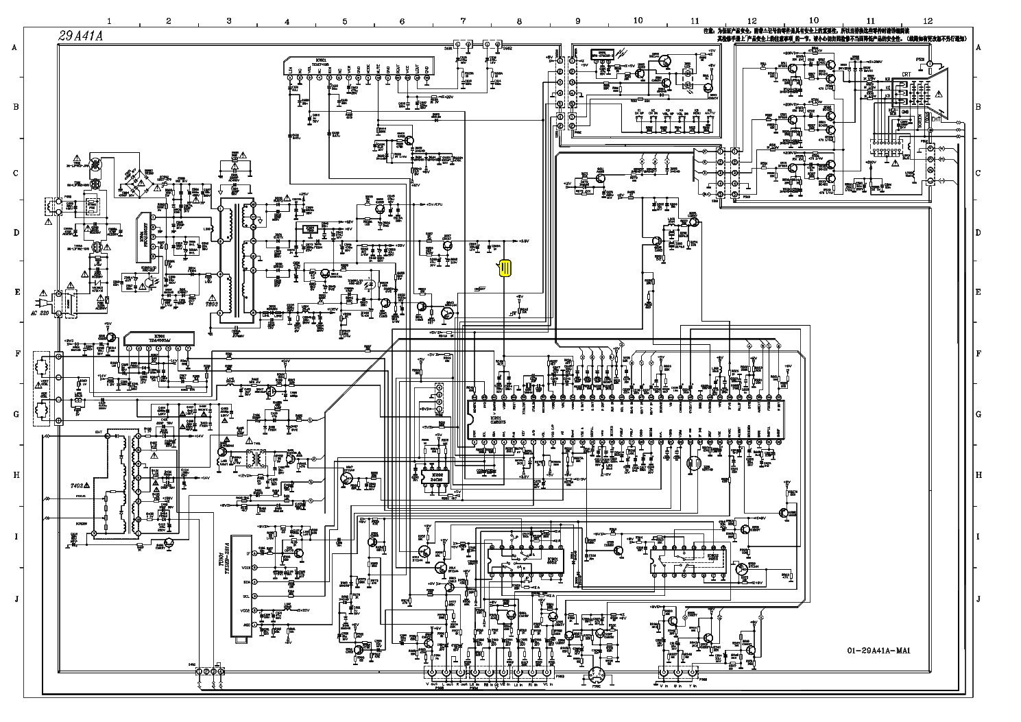 TDA-C01 Prüfungsaufgaben, Tableau TDA-C01 Unterlage & TDA-C01 Dumps Deutsch