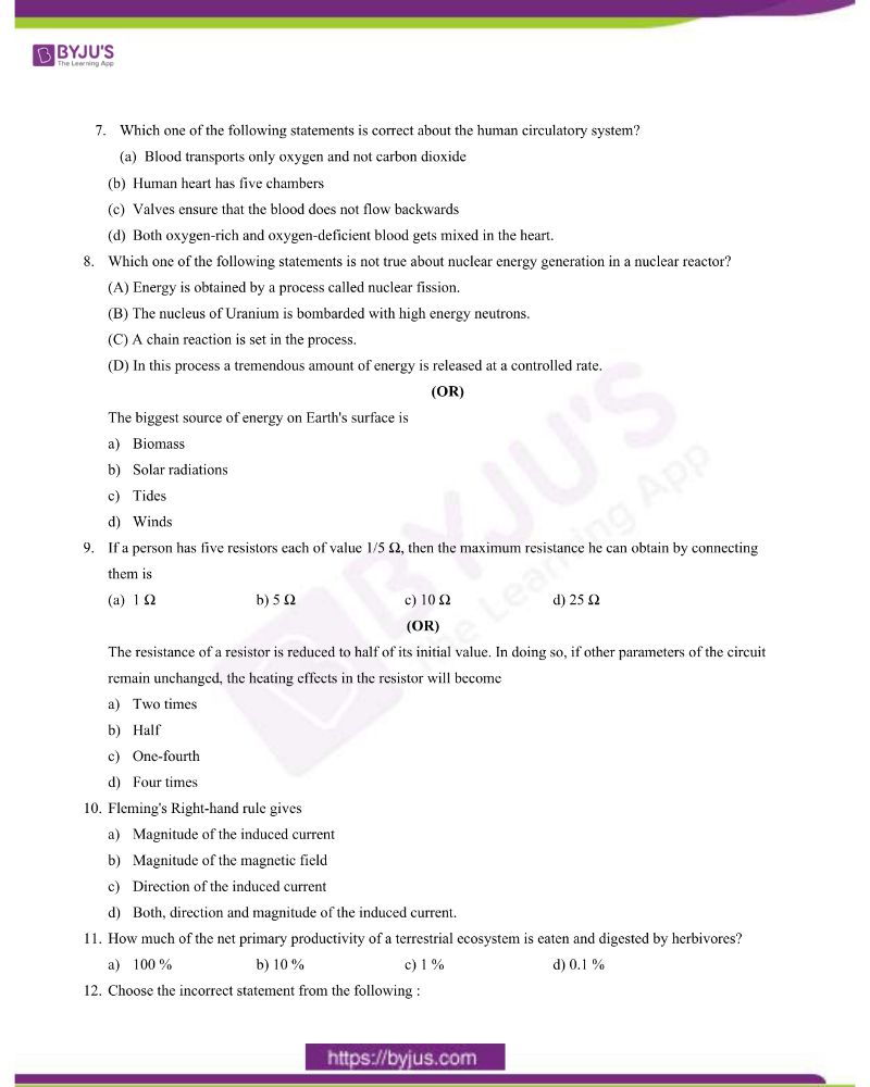 D-ECS-DS-23 Online Tests & EMC D-ECS-DS-23 Prüfungsinformationen