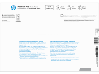 HPE0-G03 German - HPE0-G03 Online Test, HPE0-G03 Online Prüfung