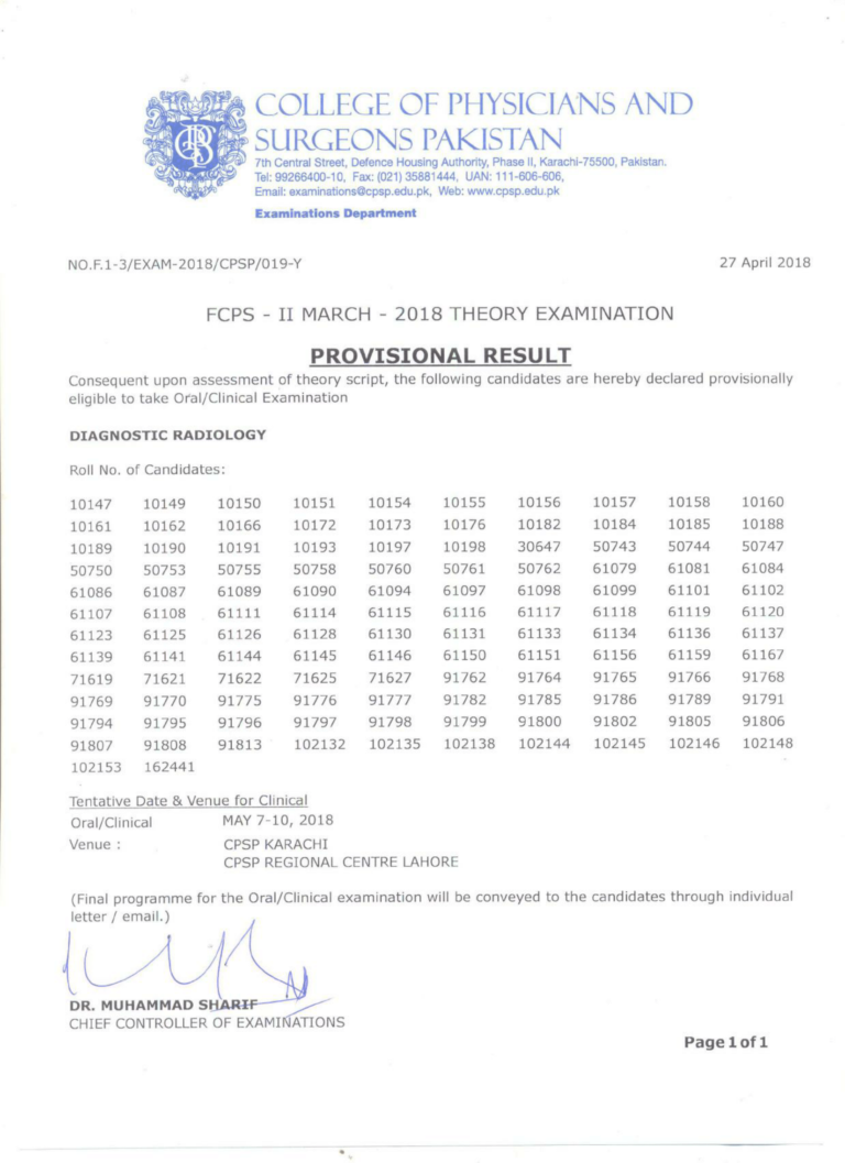 PCPP-32-101 Übungsmaterialien - PCPP-32-101 Zertifizierungsantworten