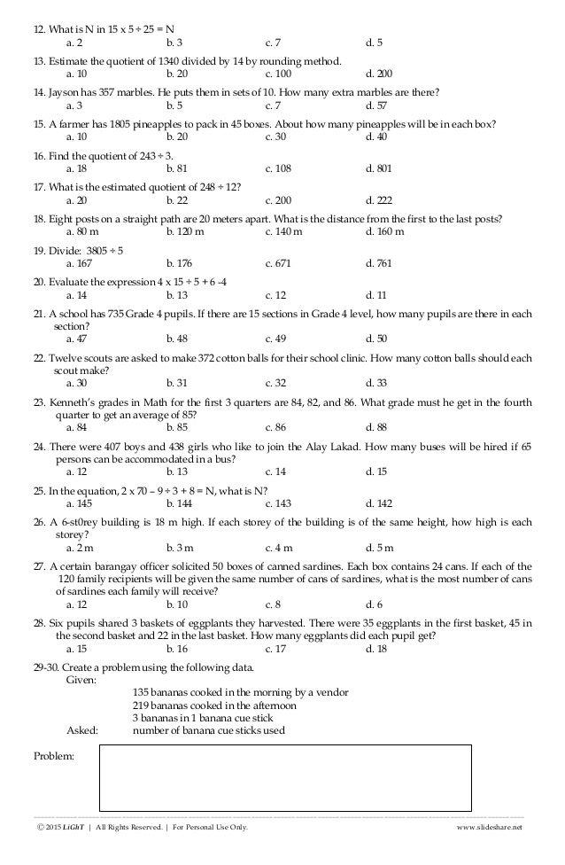 2024 GR4 PDF Testsoftware & GR4 Fragenkatalog - Base Pay Administration and Pay for Performance Zertifizierungsfragen