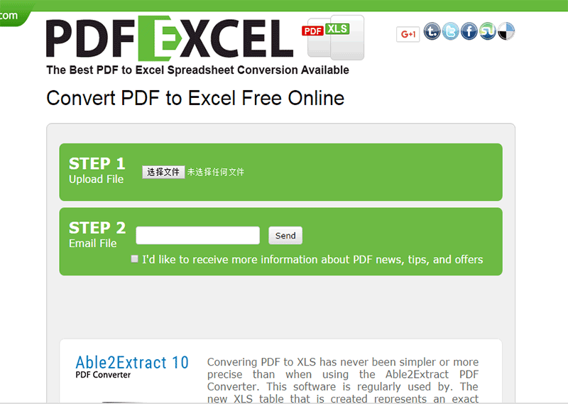 72301X Originale Fragen, 72301X Buch & 72301X Musterprüfungsfragen