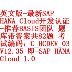 2024 C-S4CFI-2208 Prüfungsvorbereitung, C-S4CFI-2208 Testantworten & Certified Application Associate - SAP S/4HANA Cloud (public) - Finance Implementation Antworten