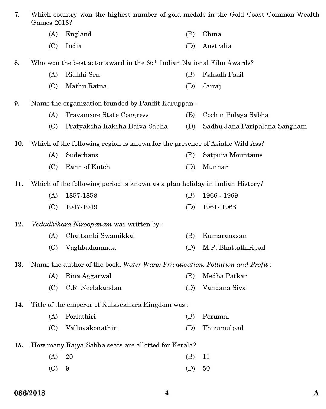 NSE6_FML-7.2 Pruefungssimulationen, NSE6_FML-7.2 Demotesten & NSE6_FML-7.2 Fragenkatalog